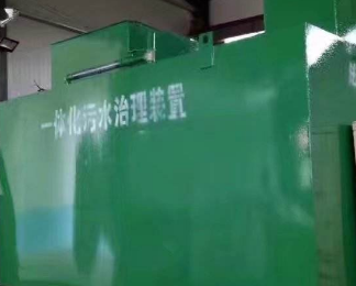 枣庄市卫生间测漏水